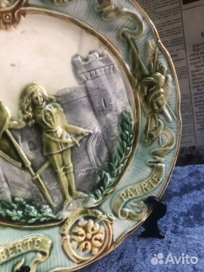 Колекционная Тарелка Франция Жанна Дарк Майолика
