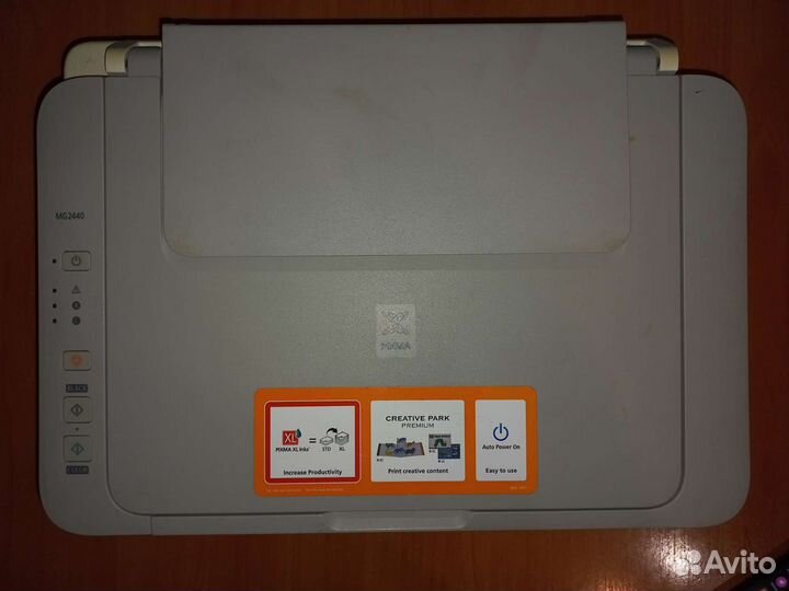 Принтер Canon