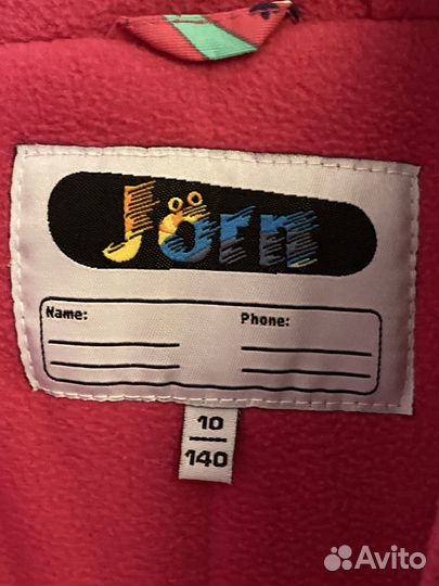 Верхняя одежда для девочки (134-140-146-152-158)