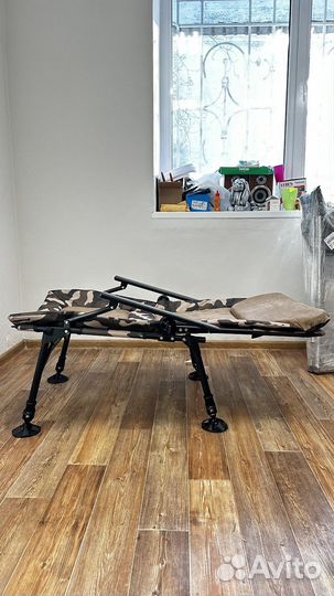 Кресло карповое для рыбалки