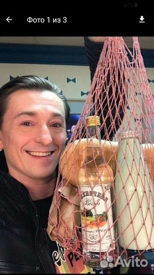 Легендарная сумка авоська