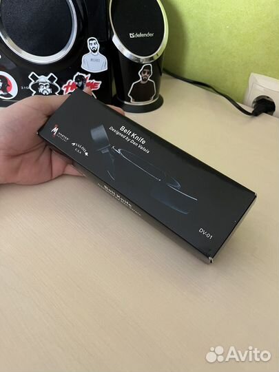 Ремень мужской