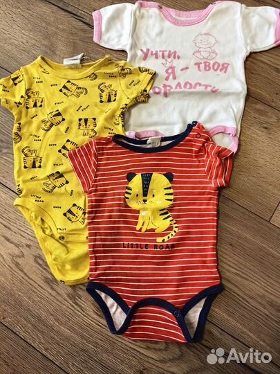 Одежда детская пакетом 74-80размер