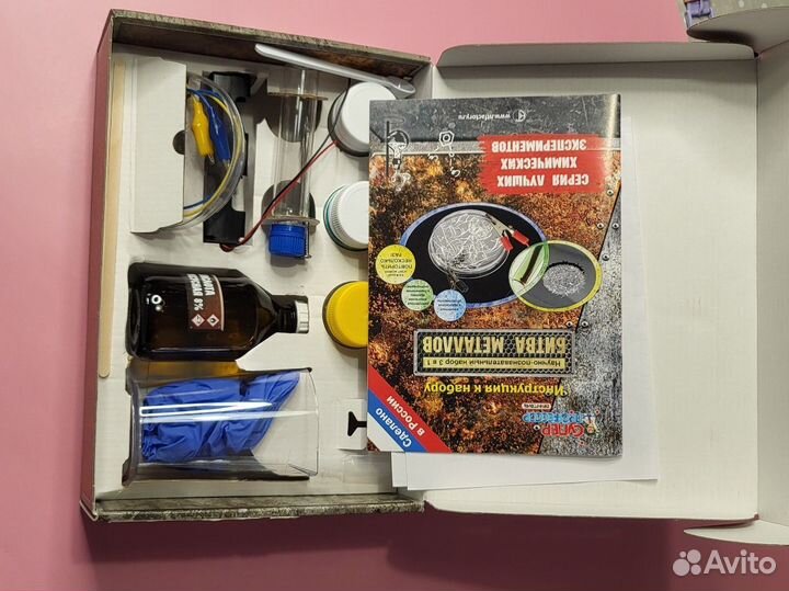 Набор новый 