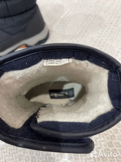 Дутики kapika 32