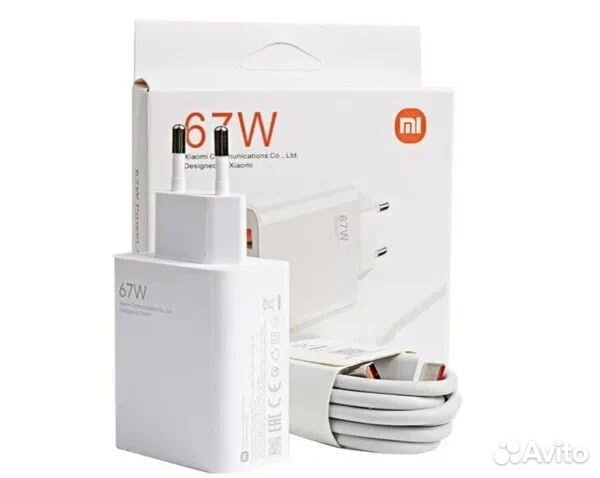 Сетевое зарядное устройство с кабелем Type-C