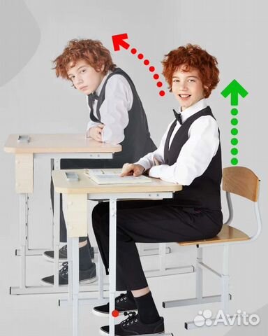 Школьный жилет со smart-корректором осанки