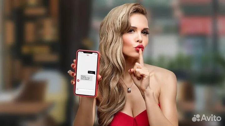 Помощь в получении кредита