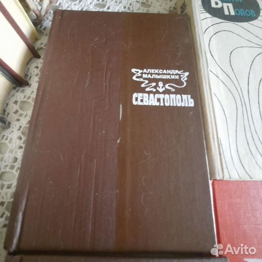 Книги СССР. В ассортименте