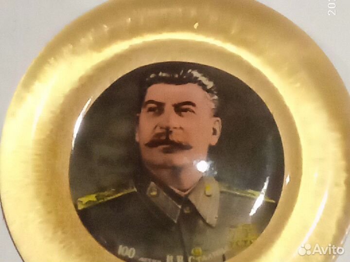 Плакетка Сталин 100 лет