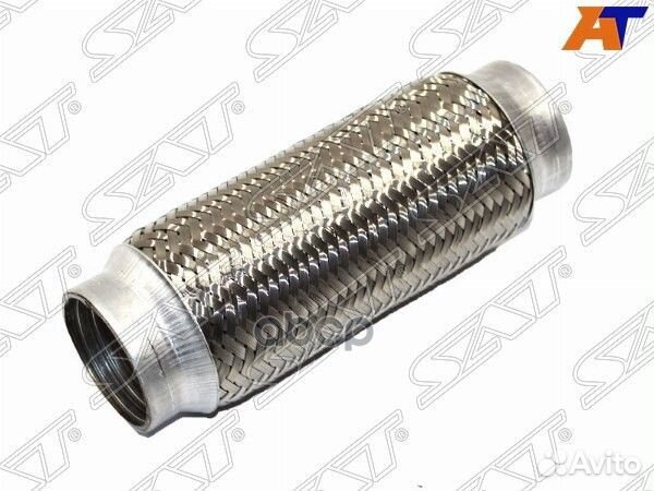 Гофра глушителя 55x210 ST-55X210 Sat