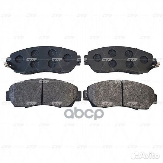 Колодки тормозные дисковые GK0336 CTR