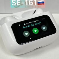 Оригинальные Airpods Pro с экраном (гарантия)