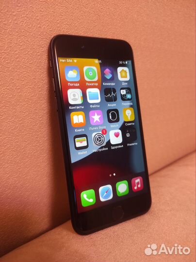 iPhone 7, 128 ГБ