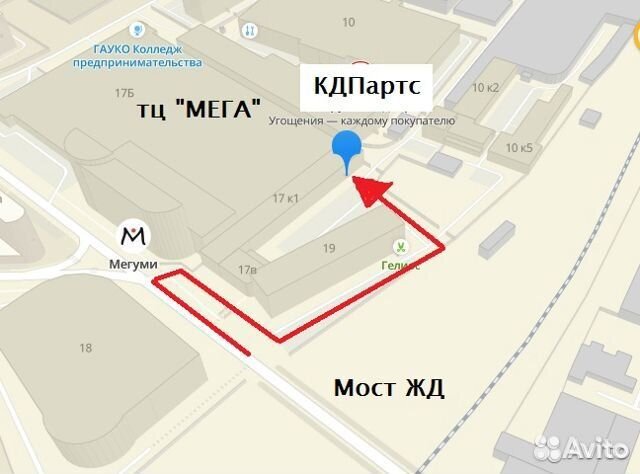 Дисплеи для Pocophone.Продажа Замена Калининград