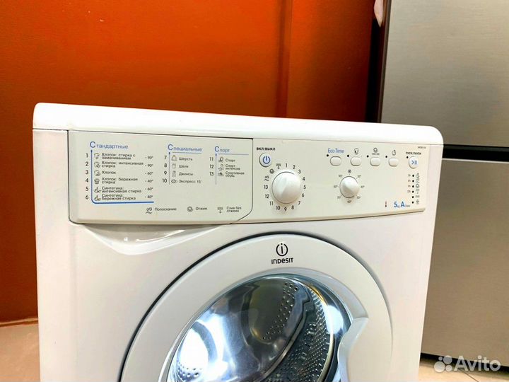 Стиральная машина бу Indesit. Честная гарантия