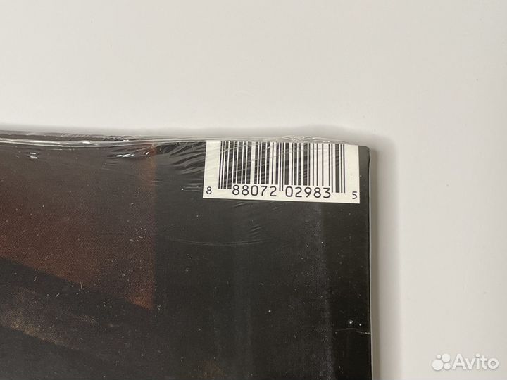 R.E.M. - Automatic For The People (US Release)