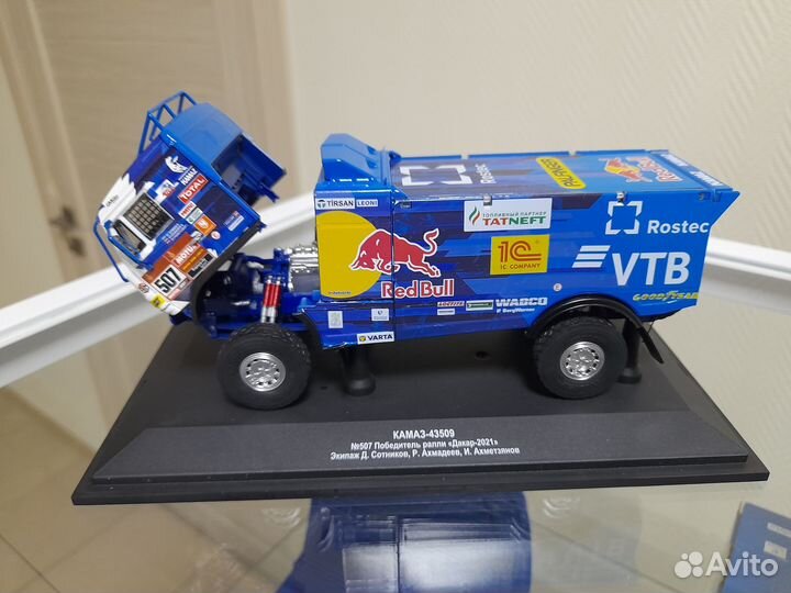 Масштабная модель KAMAZ