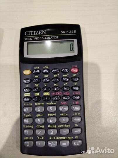 Научный калькулятор срп 265. Гражданин