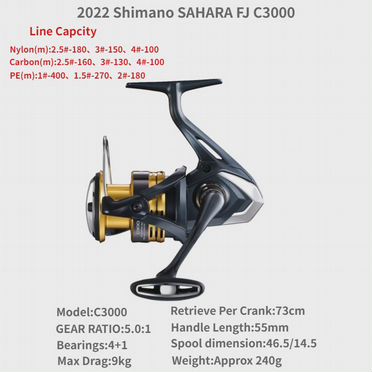 Спиннинговая катушка Shimano Sahara FJ C3000, 5.0:1, 240г