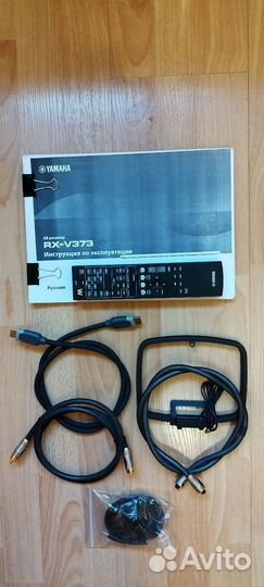 Av ресивер yamaha
