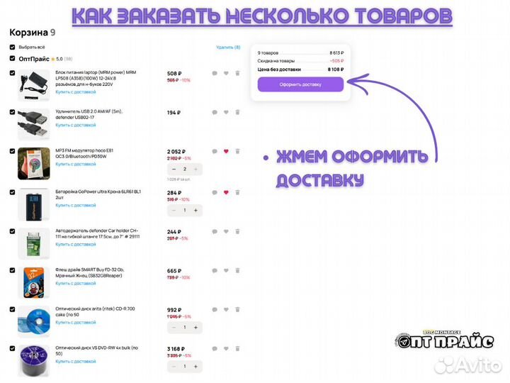 Аккумулятор MT516FA 1.5V Panasonic (Citizen 295-7850) (для часов) с выводами