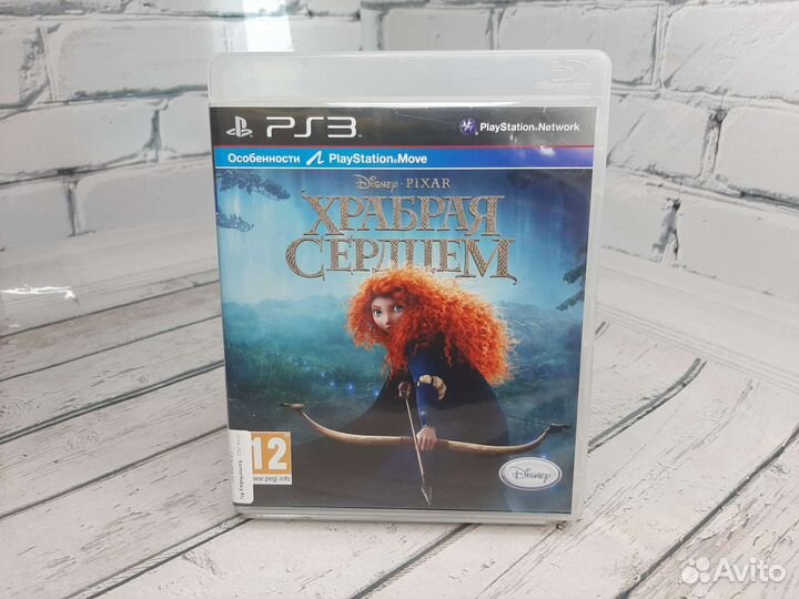 Храбрая сердцем (PS3)