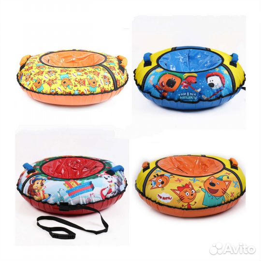 Тюбинг ватрушка плюшка новый