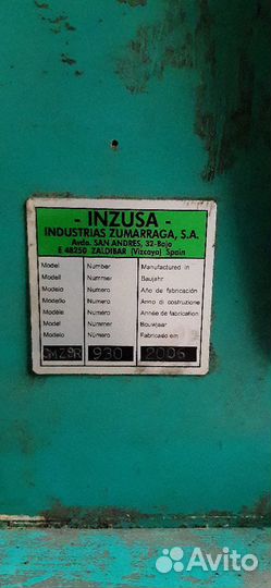Загивочный станок inzusa CMZ8R