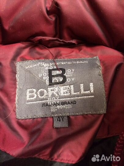 Зимний костюм borelli