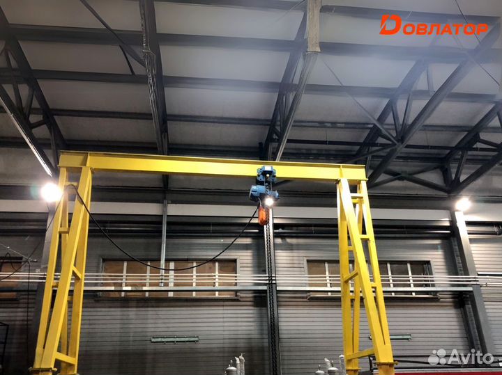 Кран козловой мпу передвижной 4.5т