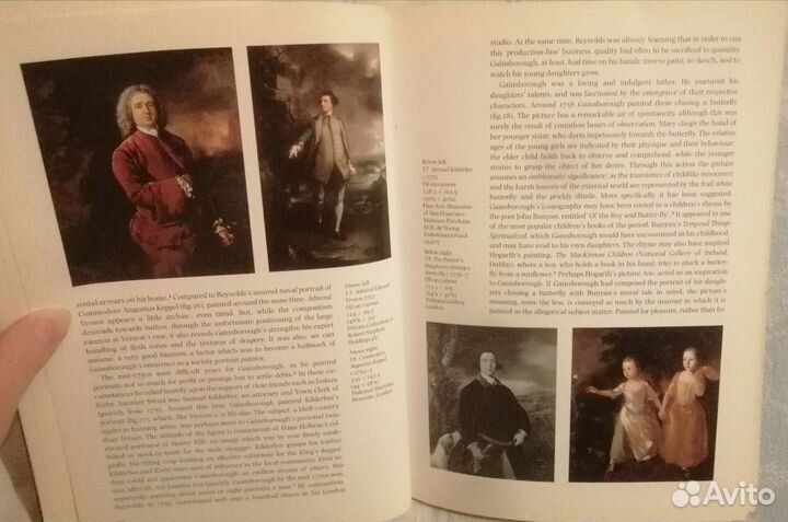 British artists Томас Гейнсборо в оригинале