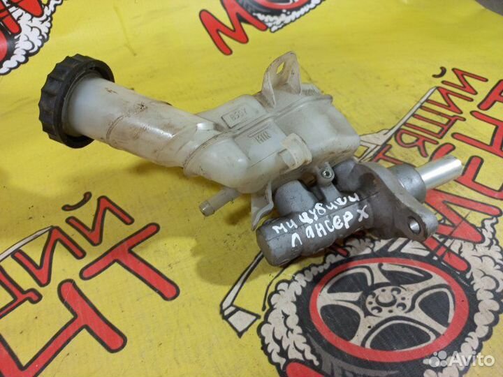 Главный тормозной цилиндр Mitsubishi Lancer X 10