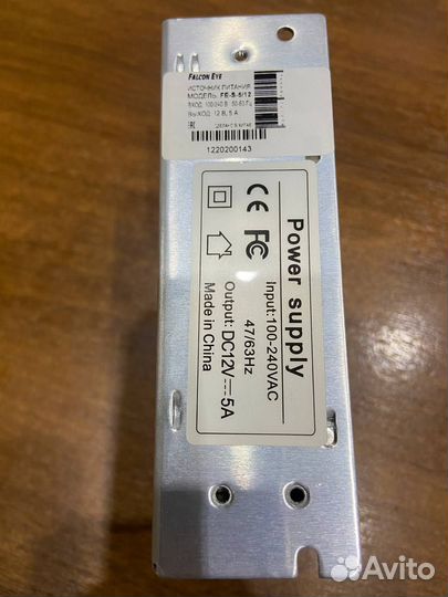 Блок питания Falcon Eye 12V 5А