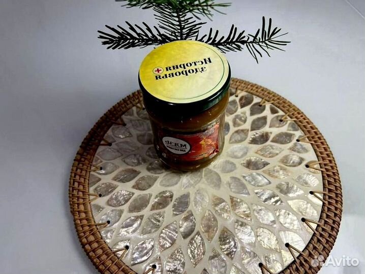 Мазь от болей суставов