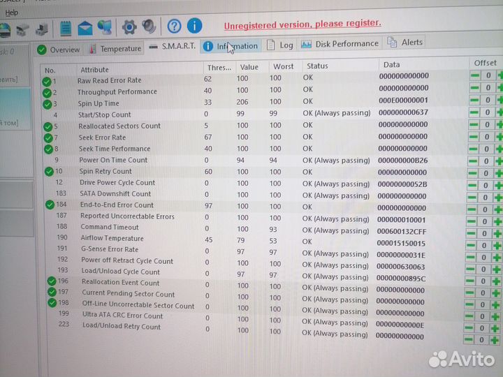 Жесткий диск для ноутбука 500 гб