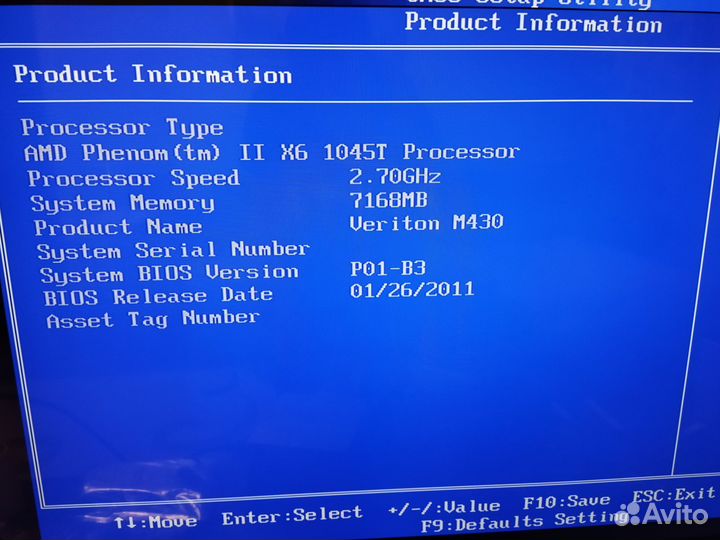 Материнская плата с процессором и памятью