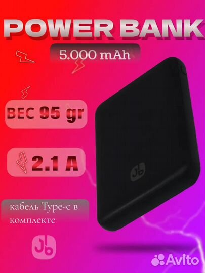 Powerbank 5000 mAh