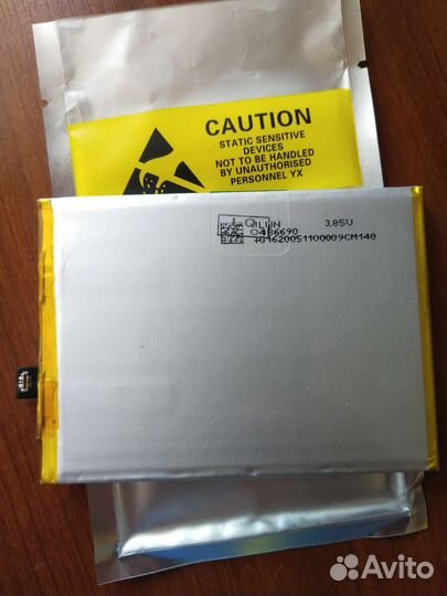 Аккумулятор для телефона vivo