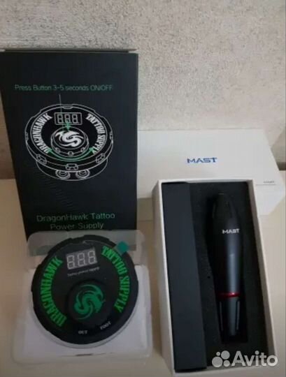 Mast пузатик комплект