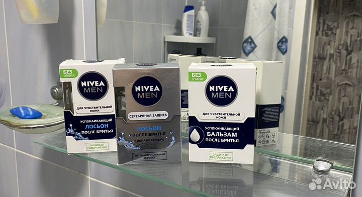 Бальзам после бритья Nivea Men