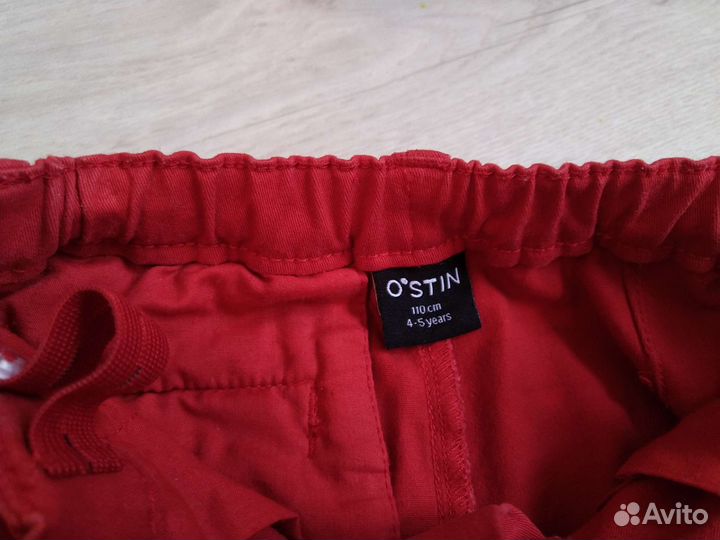 Одежда для мальчика на рост 110 см