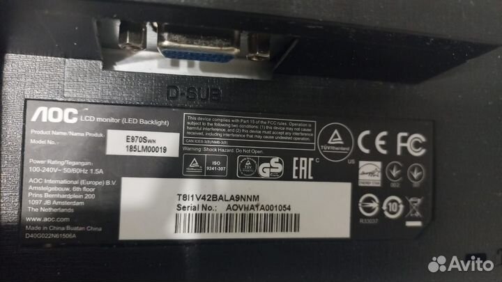 Игровой монитор AOC LCD (LED Backlight)