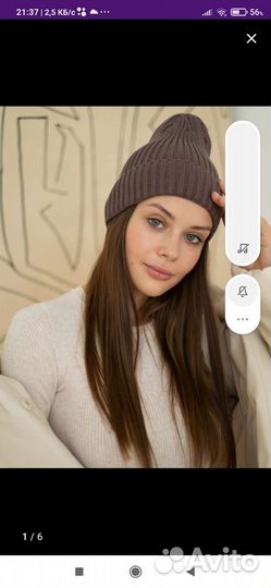 Шапка женская весна-осень демисезонная