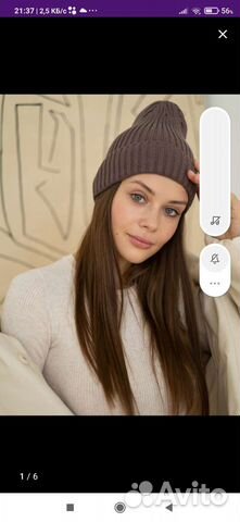 Шапка женская весна-осень демисезонная