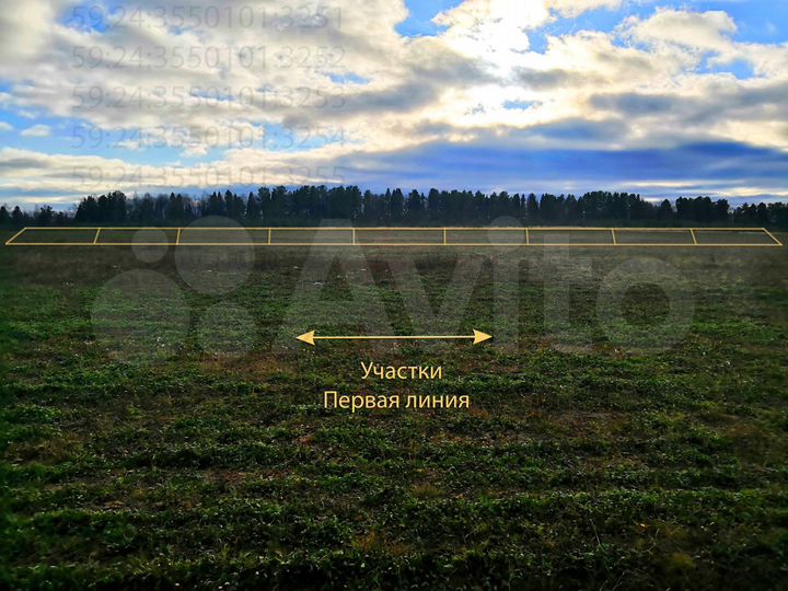 Участок 20 сот. (СНТ, ДНП)