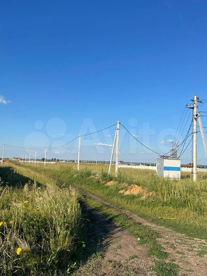 Участок 13 сот. (ИЖС)