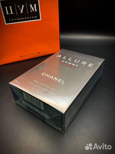 Духи мужские 100мл Дубай