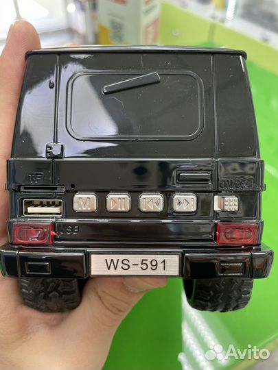 Аудиоколонка 