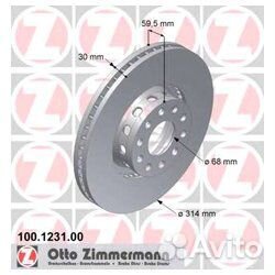 Диск тормозной Audi S6 / A8